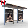 Double Sided Waterproof Advertising Poster Outdoor Scrolling Mupi